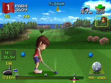 Hot Shots Golf 2 (US) screen shot game playing